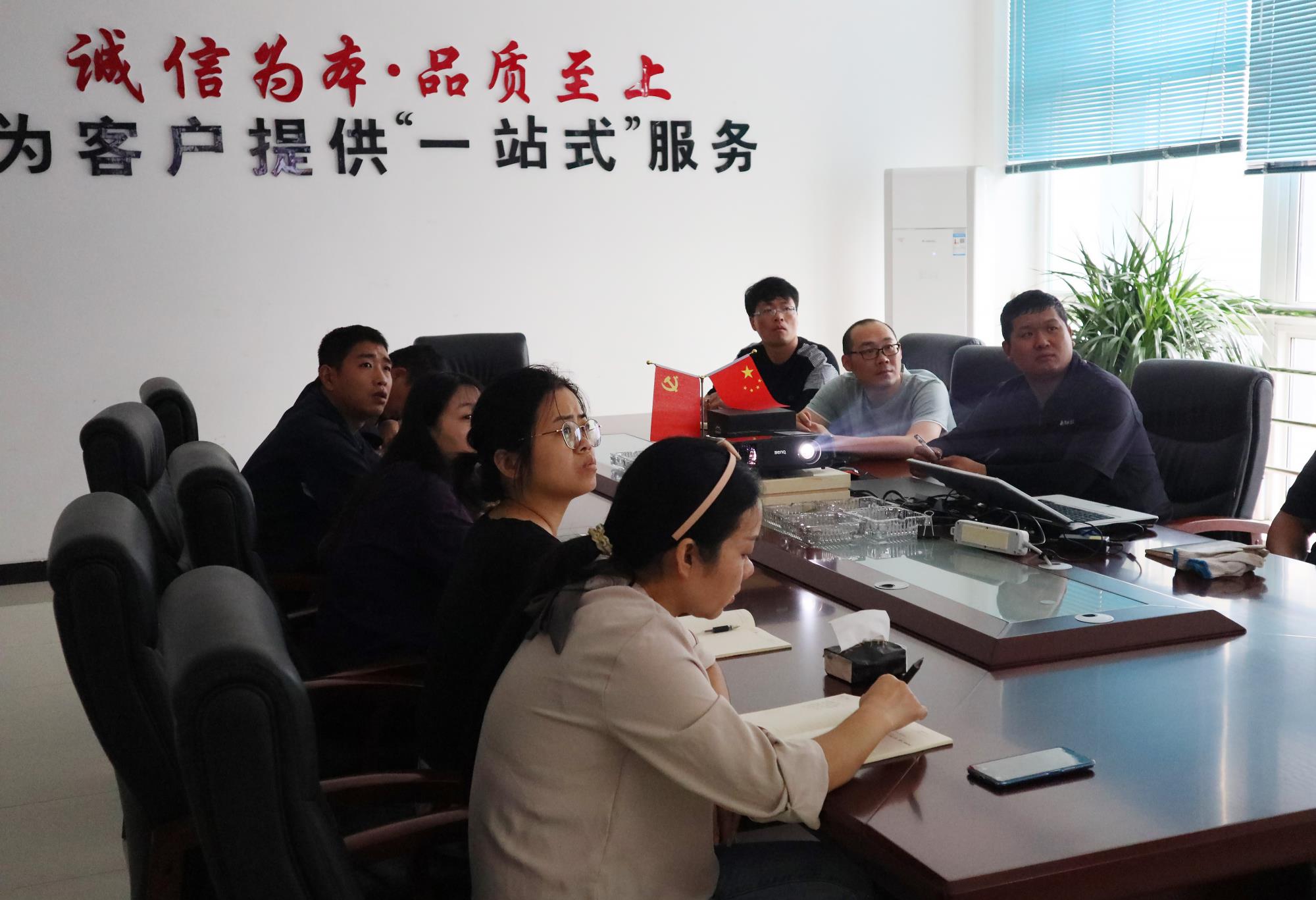 新路科技開展《消防安全知識(shí)培訓(xùn)》，提高員工安全意識(shí)及應(yīng)急措施