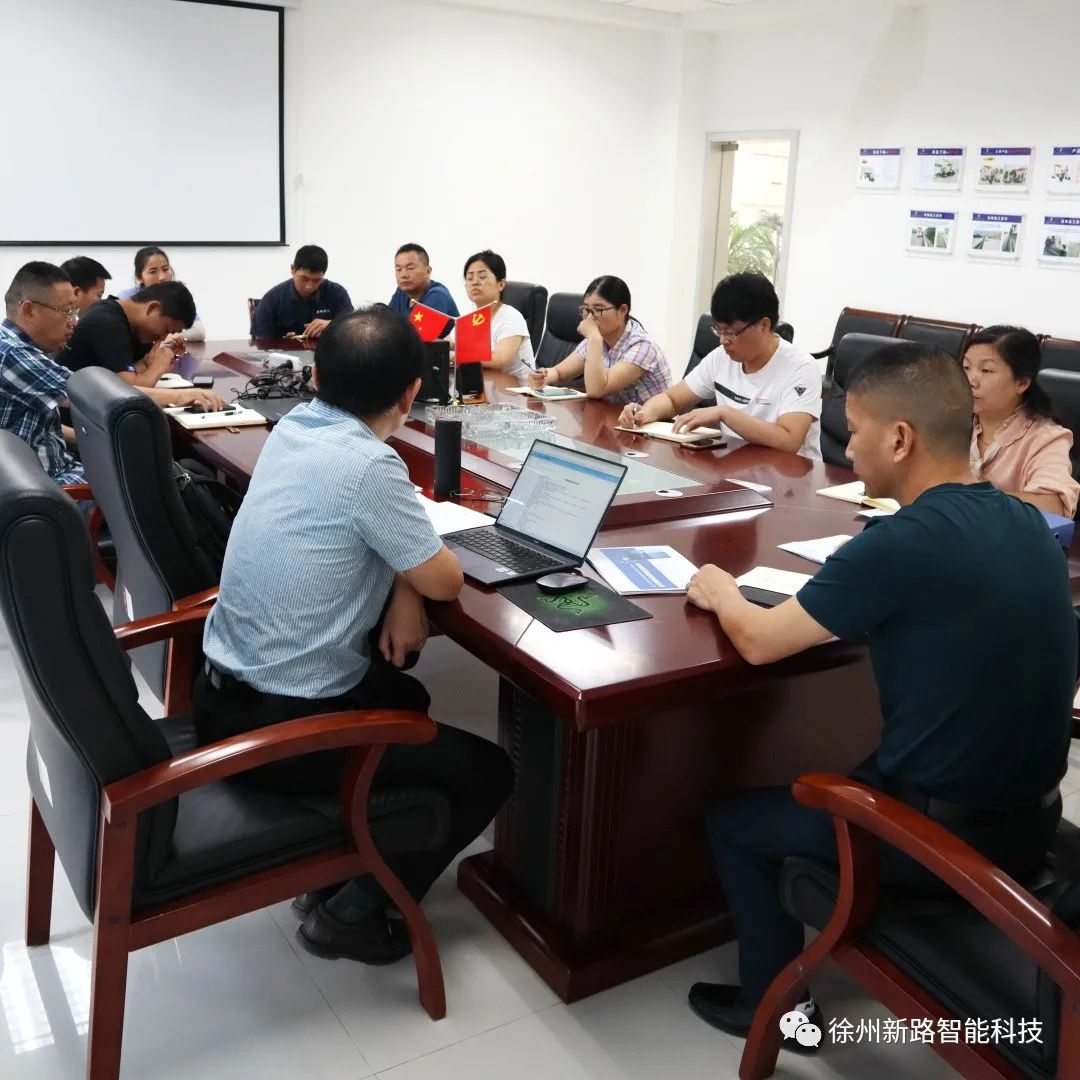 公司順利通過質(zhì)量管理體系、職業(yè)健康安全管理體系再認(rèn)證